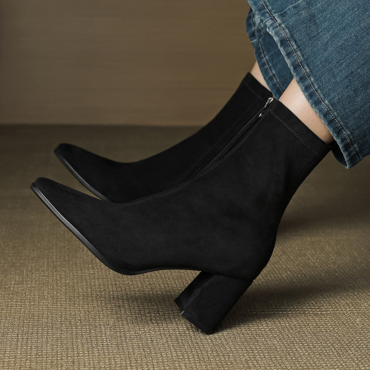 Harper | Women’s Suede Toe Ankle Boots